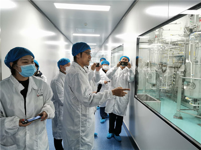 石藥集團(tuán)煙臺(tái)生物醫(yī)藥高科技產(chǎn)業(yè)園 全國(guó)最大的生物醫(yī)藥產(chǎn)業(yè)化基地