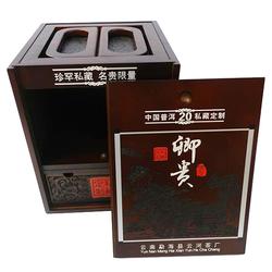 智合木業 為您打造精制茶專屬的木盒茶葉罐與抽拉蓋茶葉木盒